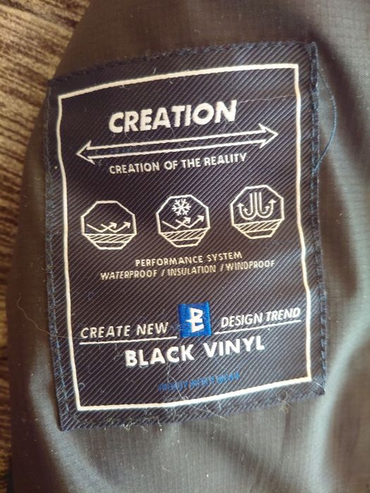 Куртка зимова чоловіча