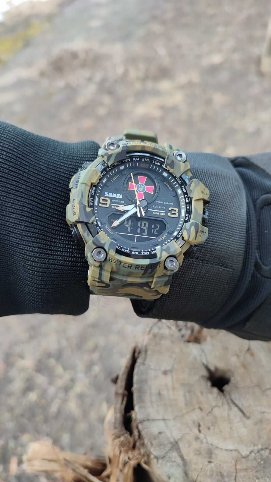 Тактические часы ВСУ \ Skmei (годинник ЗСУ для військових)