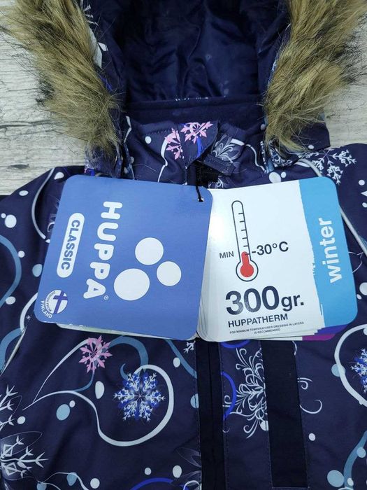 Суцільний термокомбінезон HUPPA WILLY Розмір 92 см Lassie Reima Lenne