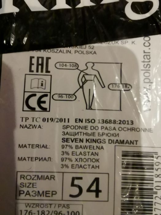 Spodnie robocze Seven Kings