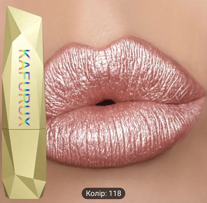 Продаю губные помады