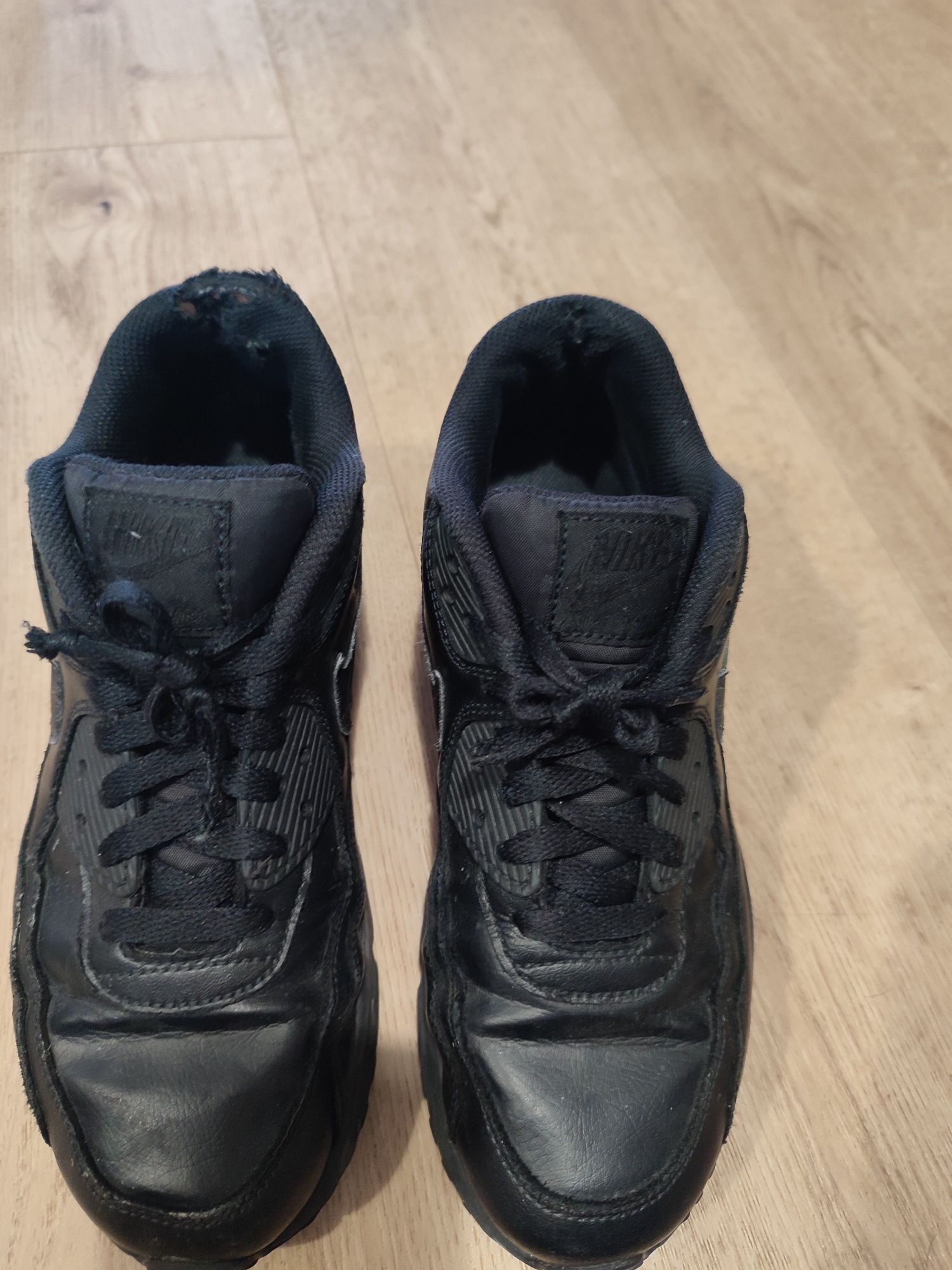 Nike air max r 38,5 wkładka 25cm tanio
