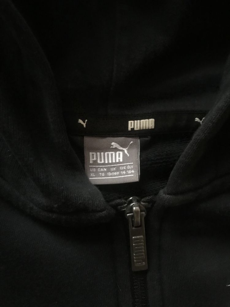 Кофта Puma зип