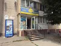 Аренда Помещение Магазин 73м2 Янтарная Клочко Левобережный