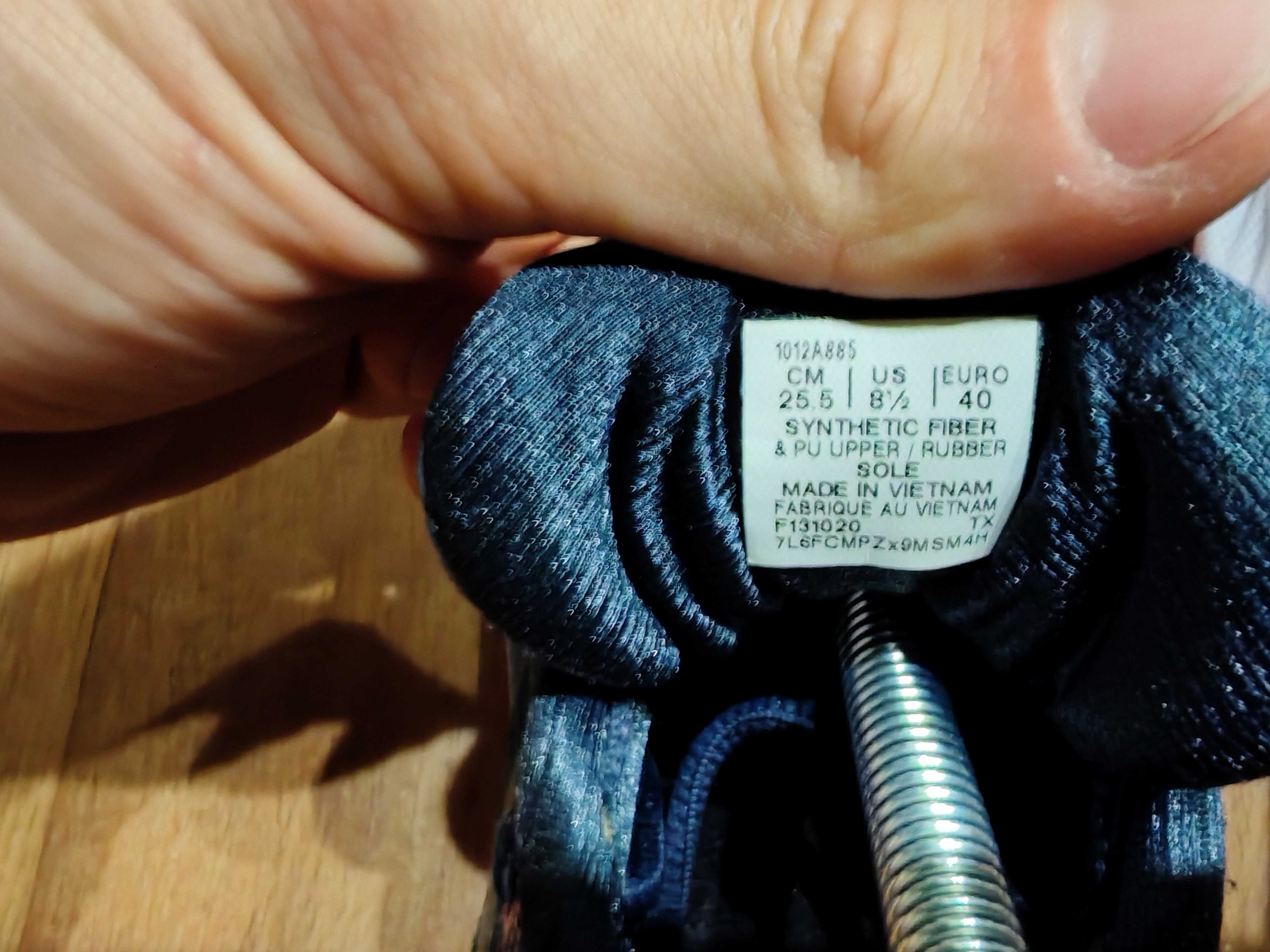 Кроссовки Asics Gel Nimbus 23