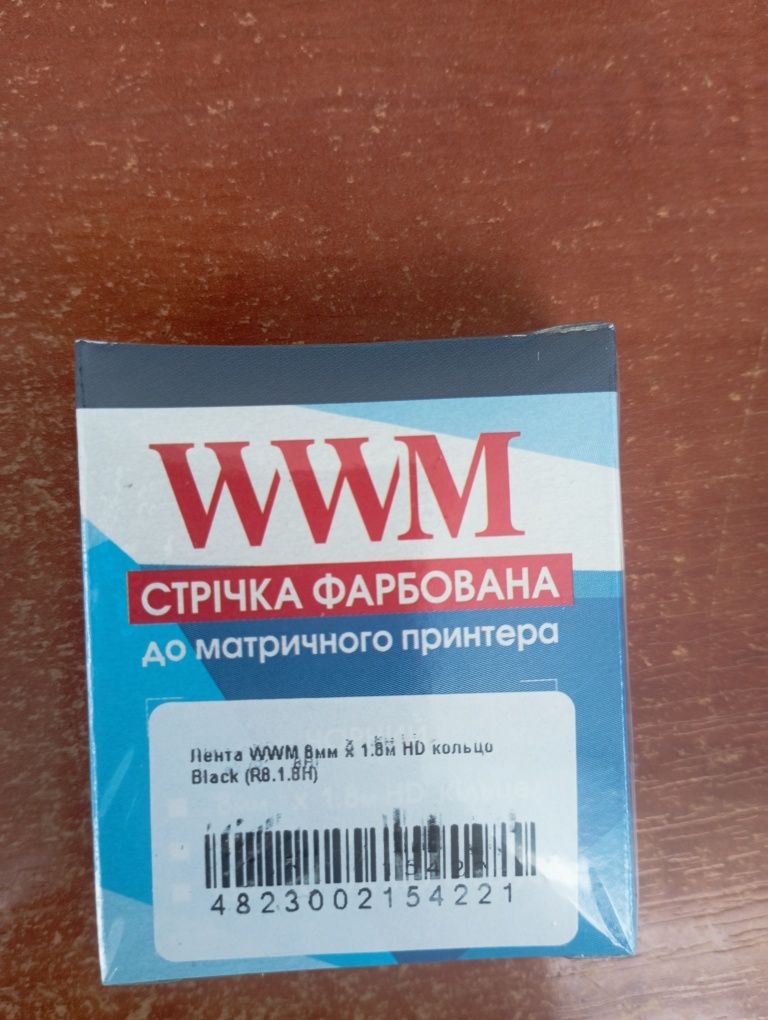 Продам стрічку для матричного принтера