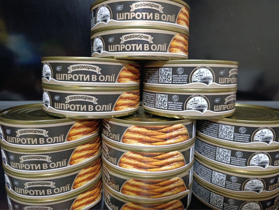 Консерви Рибні /Шпроти\Тунець\Сардина\Кілька\Лосось\Печінка\Бички