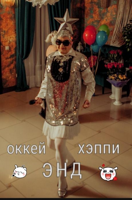 Двійник Вєрки Сердючки на ваше свято/Шоу двійників/Пародист П.Зіброва