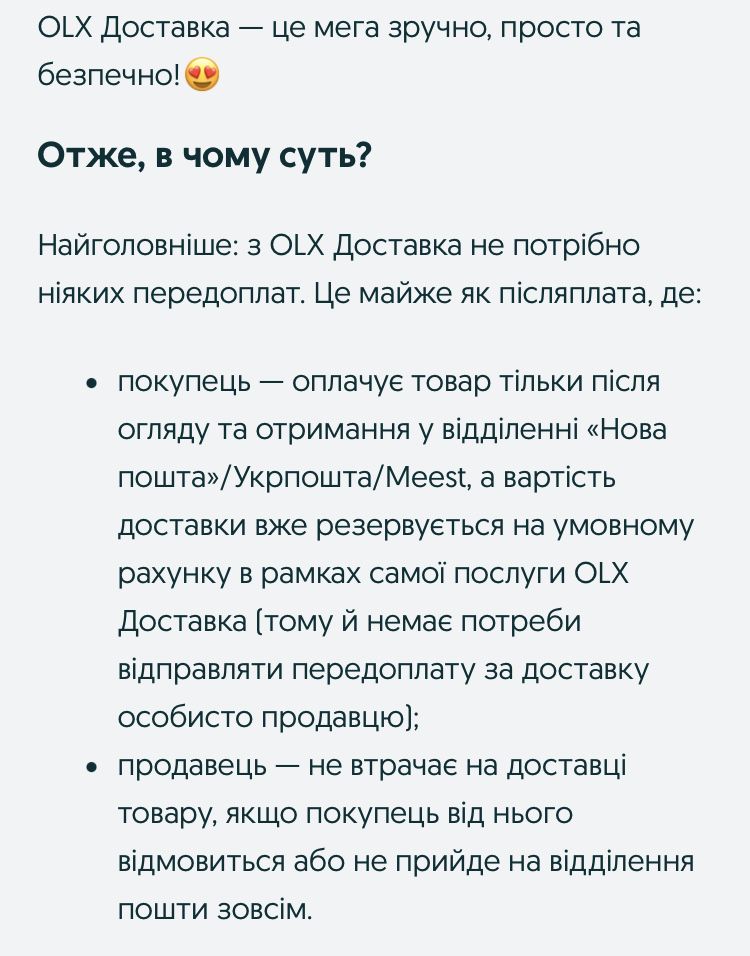 Іграшковий калашников на пульках калаш игрушечный детский автомат