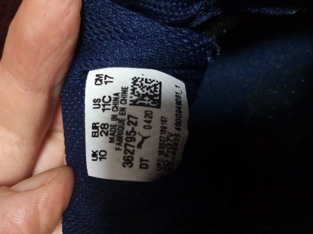 Кроссовки puma 28p