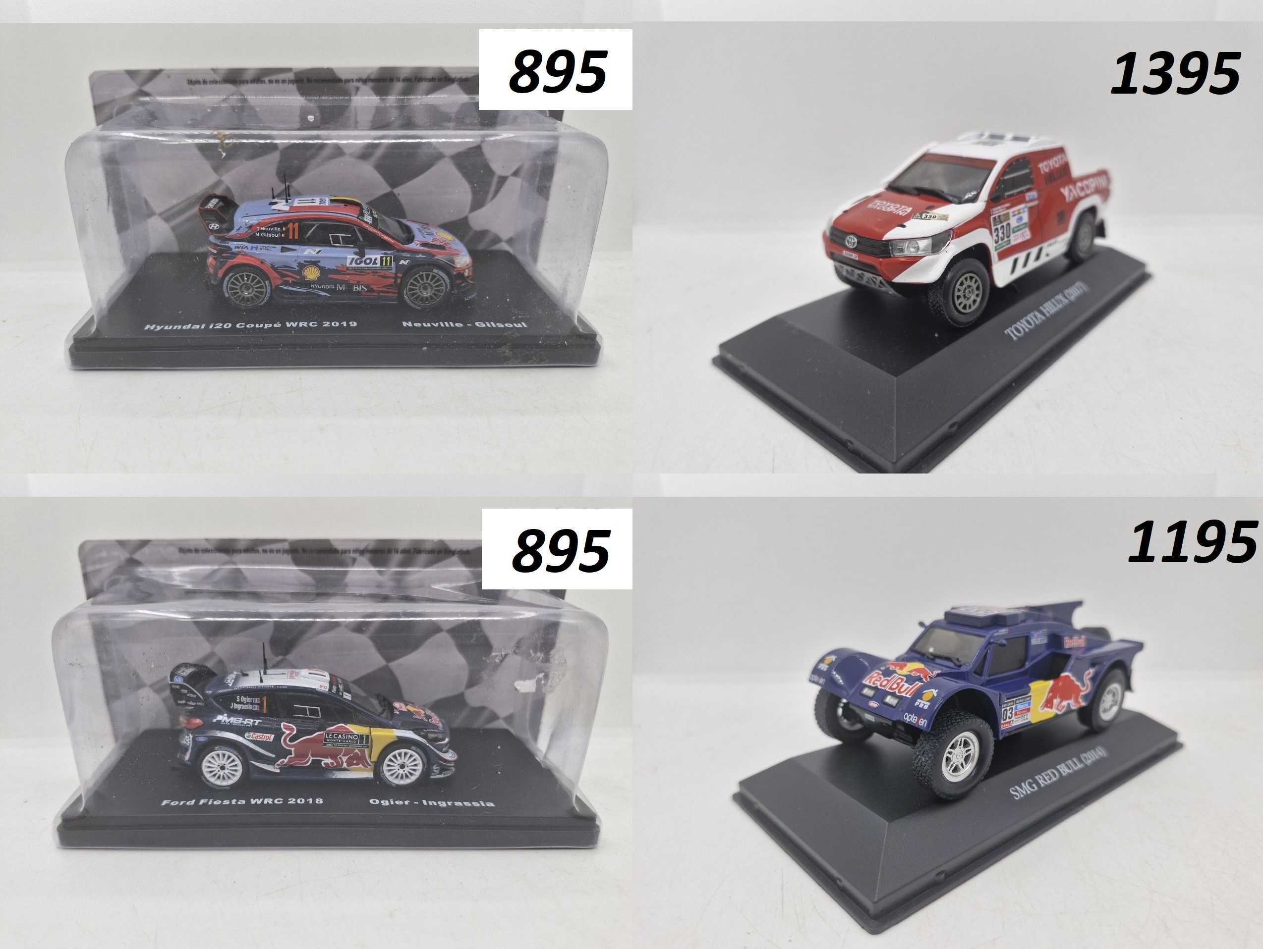 Ралійні, та спортивні авто 1:43 Altaya Ixo Ebbro Salvat Burago