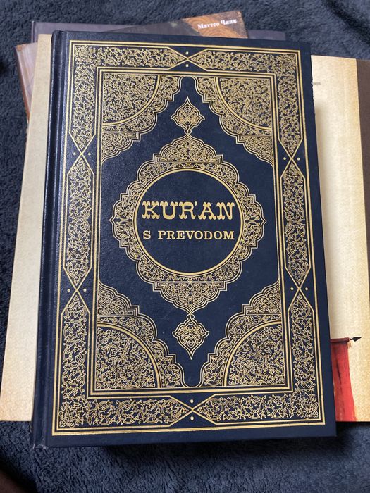 Книга Kuran с переводом на хорвацкий