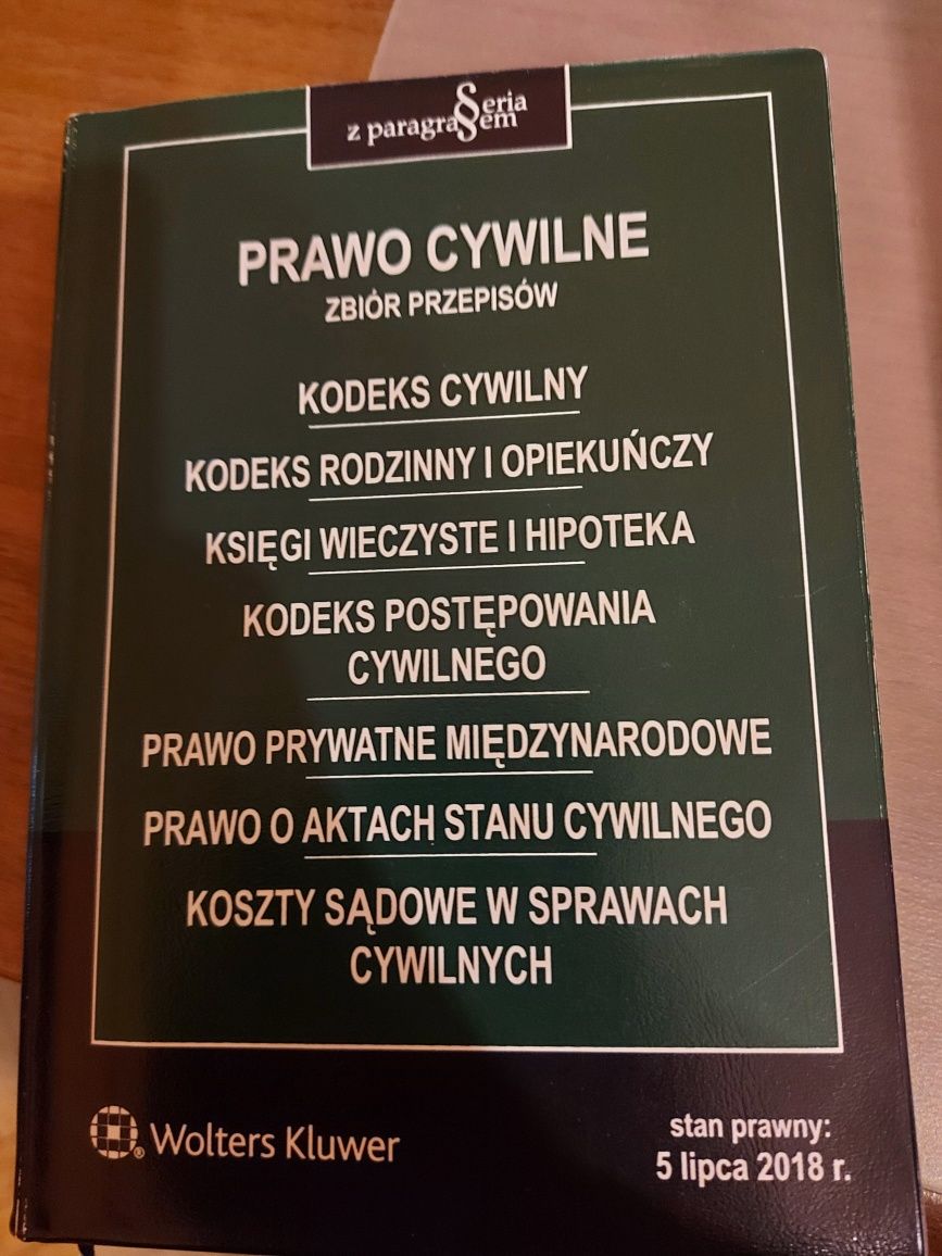 Zbiór kodeksów cywilnych, zbiór kodeksów handlowych