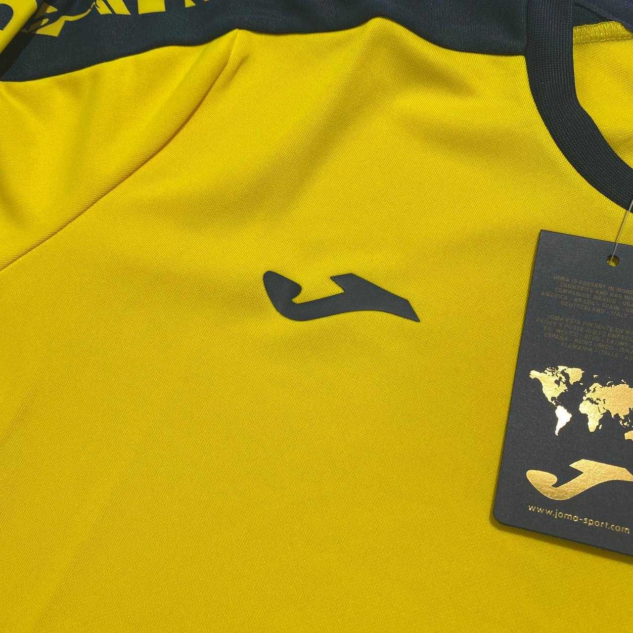 Джемпер Joma збірної України