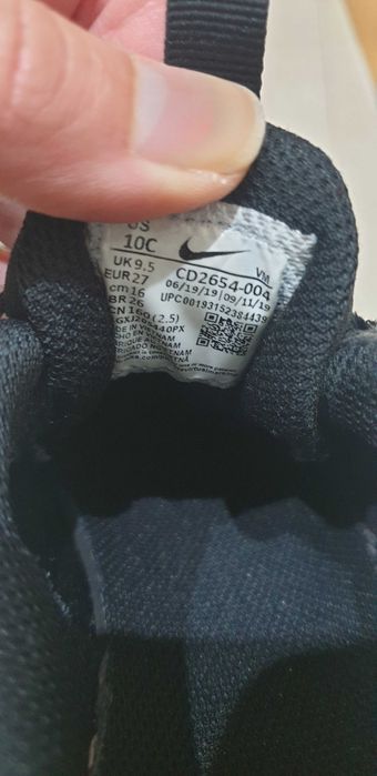Sapatilhas criança Nike