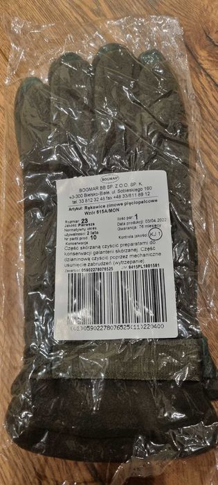 Rękawice wojskowe MON wzór 615A rozmiar 23