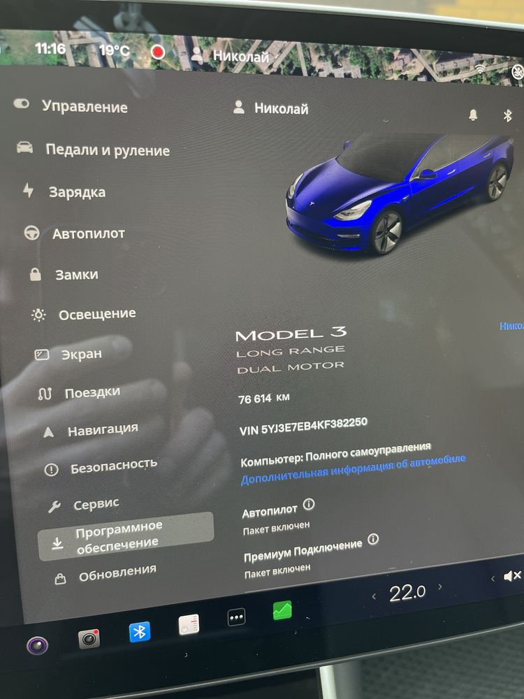Tesla 3 Dual Motor EU 2019 Европа