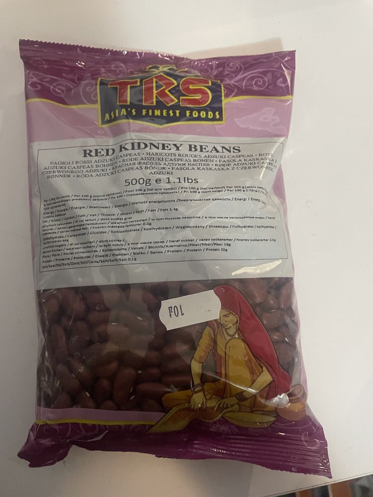 Fasola czerwona Red Kidney Beans TRS 500g