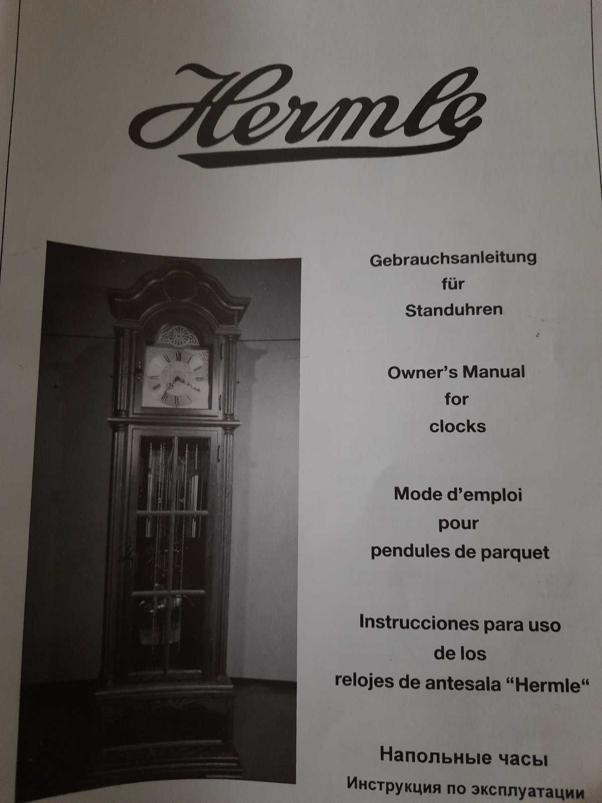 Hermle напольные часы (Германия)