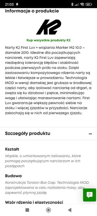 Narty K-2 first luv + wiązania Marker