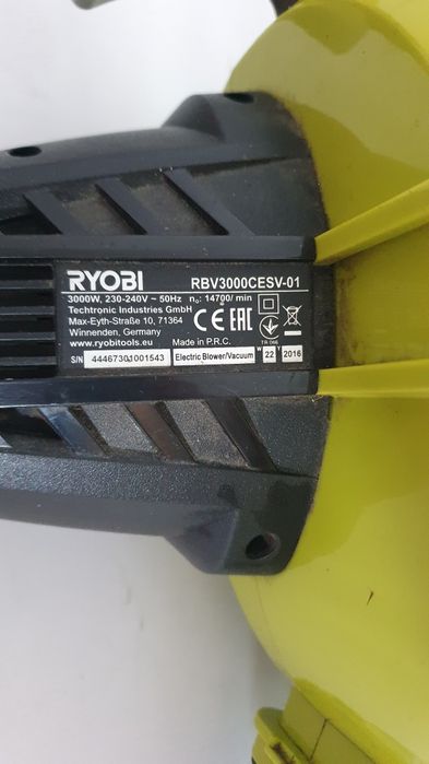 Dmuchawa do lisci Ryobi