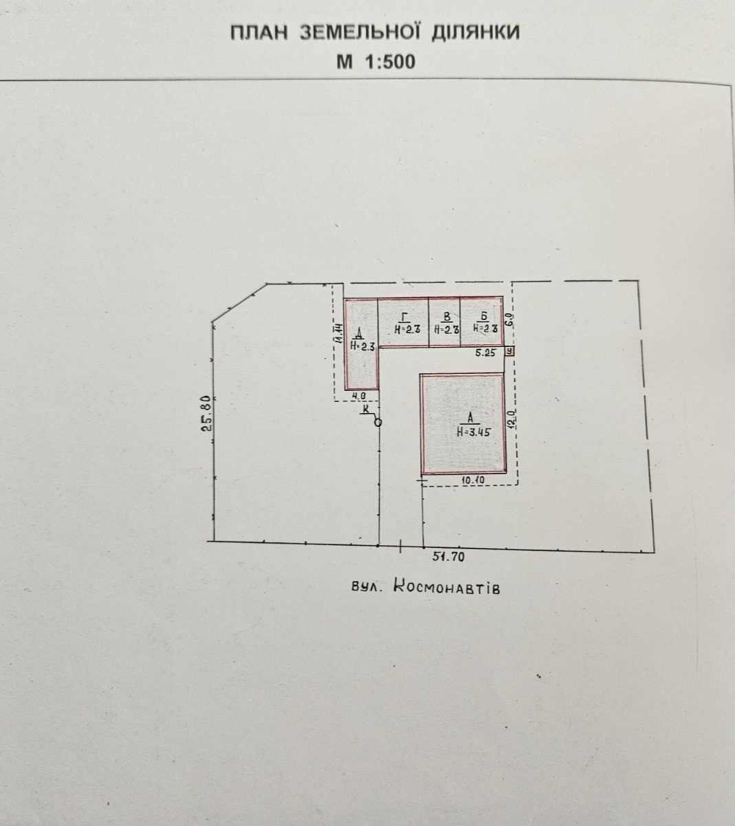 № 12049 - Продаж добротного будинку в смт.Хорошів