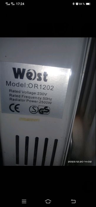 Продам обогреватели