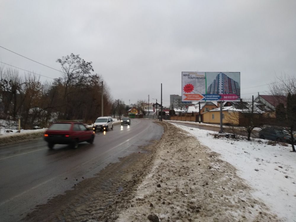 Розміщення реклами на біллбордах Житомир та область