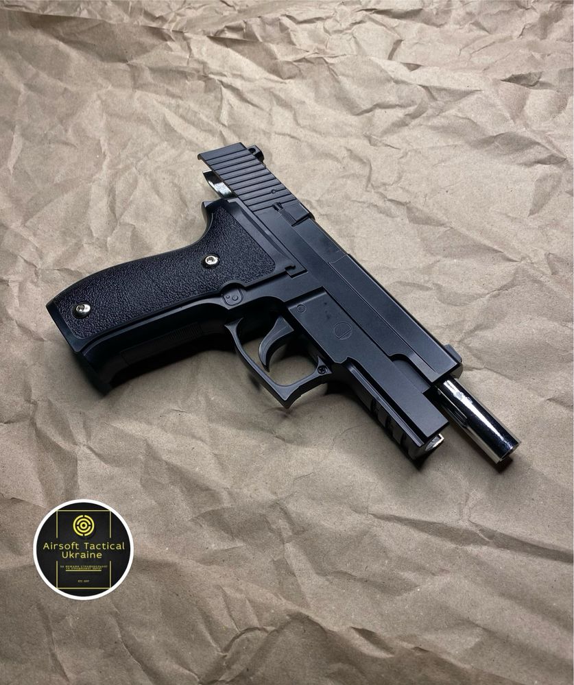 Металевий пістолет Sig Sauer Galaxy G26 (іграшка)