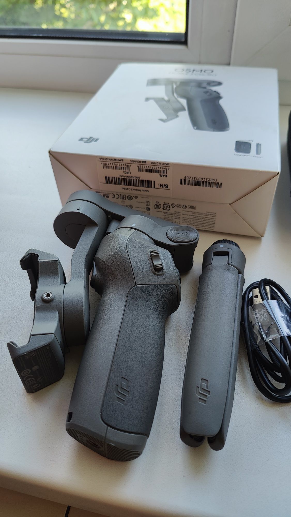 Стедікам стабілізатор Dji Osmo mobile 3 combo
