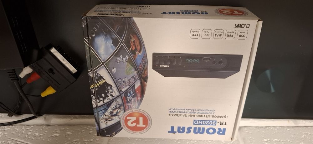 Тюнер Romsat 9020HD