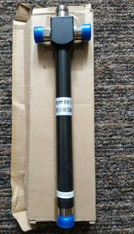 Rozdzielacz sygnału GSM 3portowy