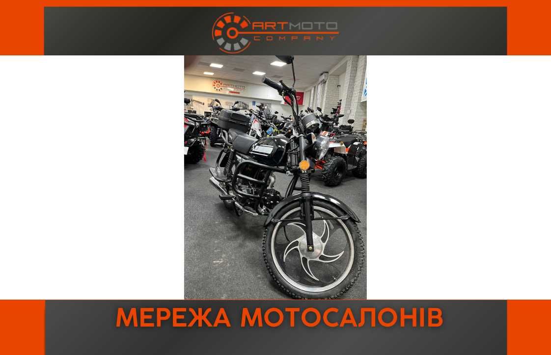 Купити мотоцикл, мопед  Forte Alfa FT125-2