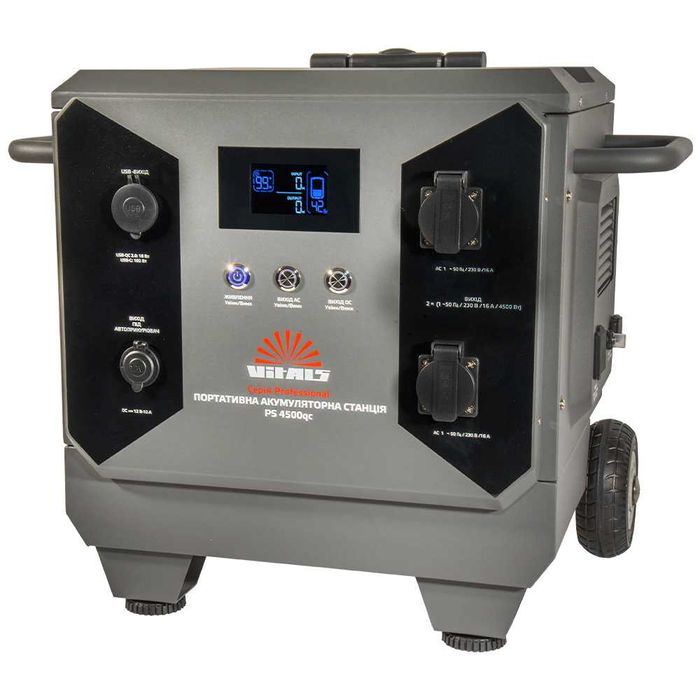 Портативная аккумуляторная станция Vitals PS 4500qc/емк. 5,1квт/LiFEPO
