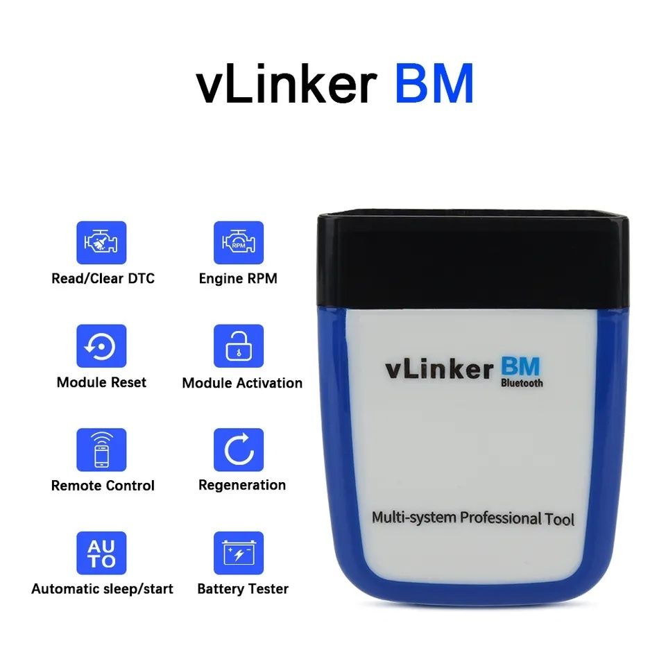 Vgate vlinker BM