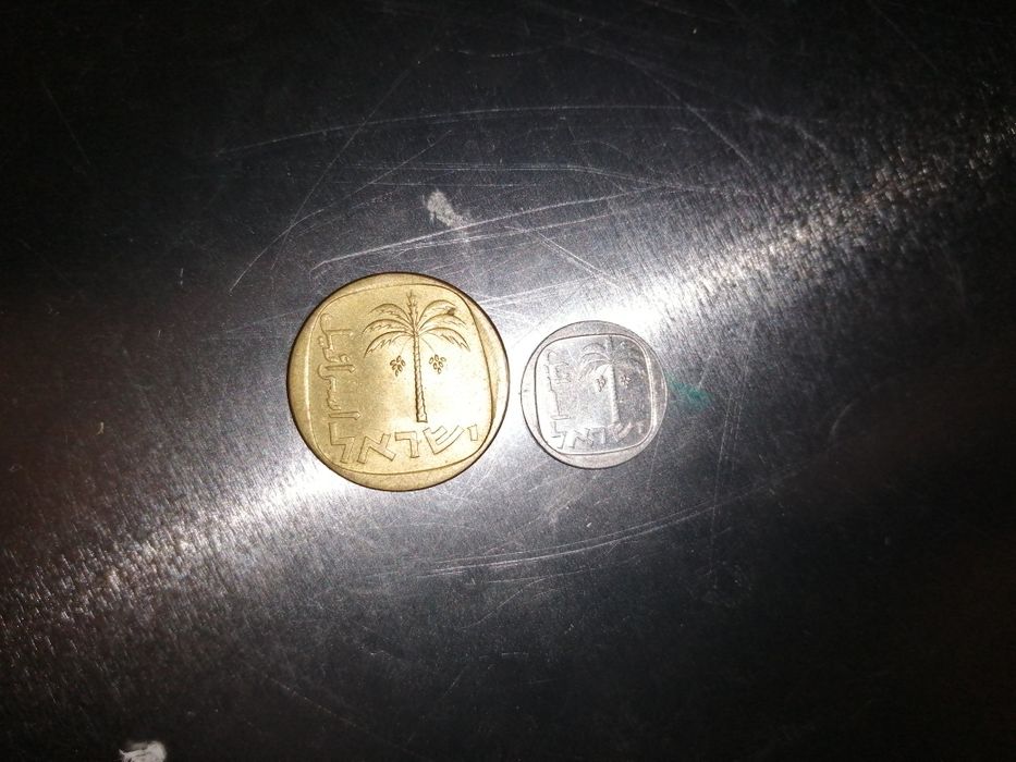 Moedas Israel em excelente estado