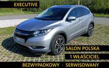 Honda HR-V Automat · 1 właściciel (salon PL) · serwisowany (ASO) · bezwypadkowy