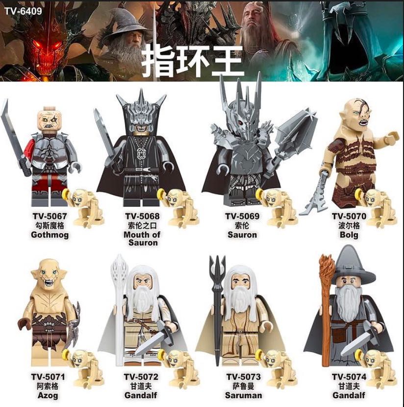 Lego The Lord of the Rings |
Властелин Колец/Хоббит(Новинка)