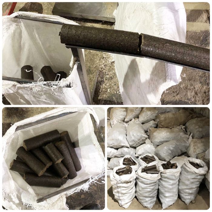 Паливні брикети із соняшника