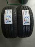 4 pneus 235 45 r17 nordex