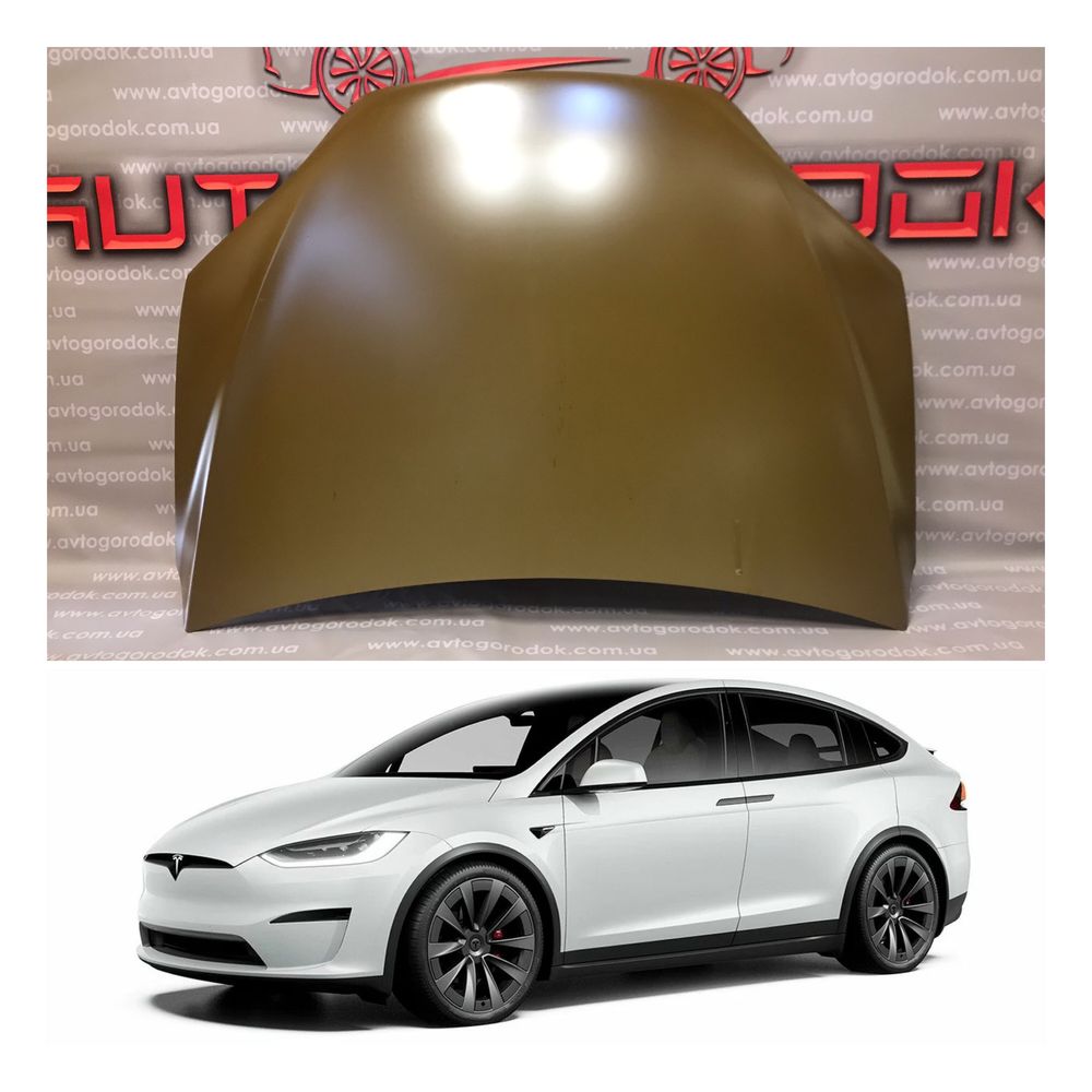 Капот Tesla Model X Plaid