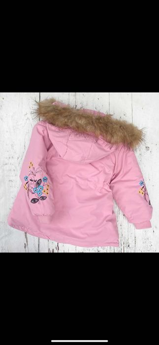 Парка зимова для дівчинки