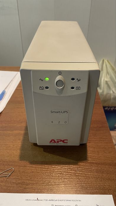 Продам безперебойник APC Smart UPS su420