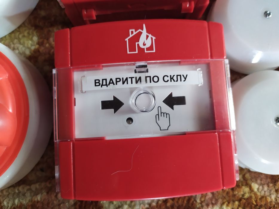 Сповіщувач пожежний ручний