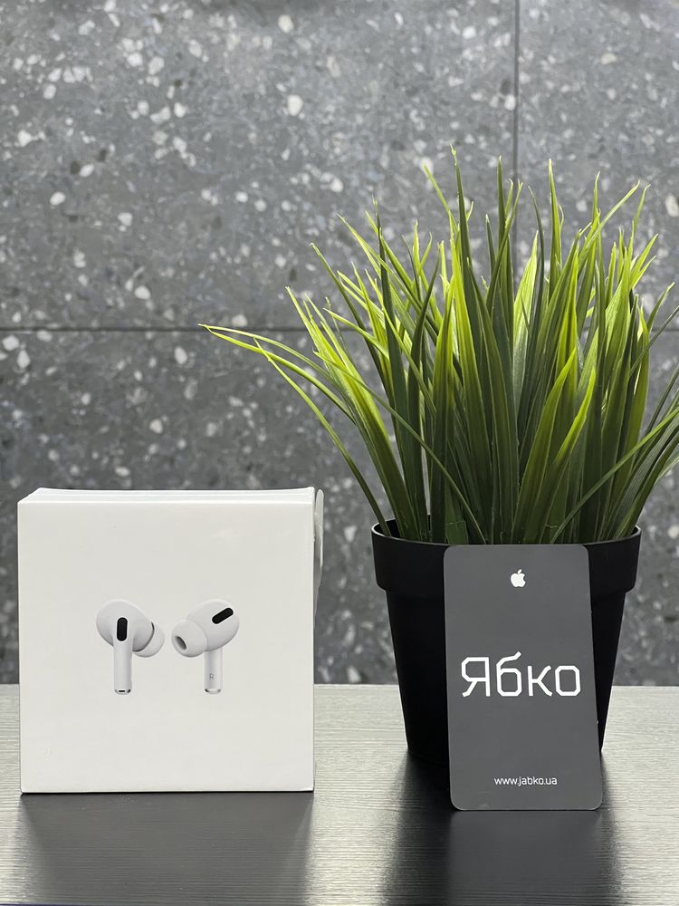 AirPods Pro 2  2022 y Ябко Гнатюка 12а "Rius" Кредити/ОЧ