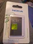 Nowa bateria do Nokia BL-4CT