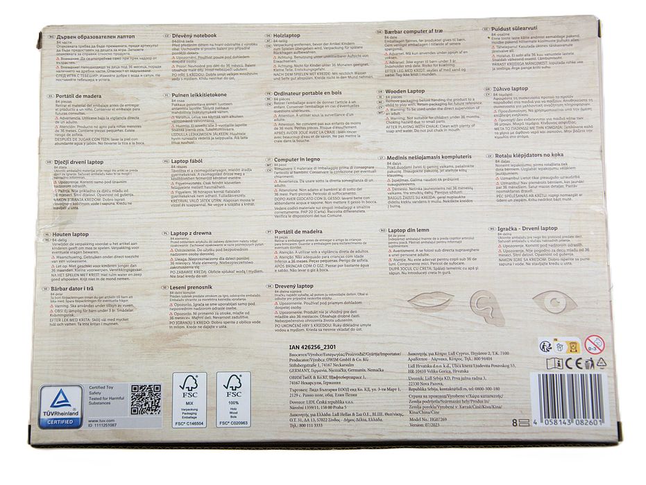 Drewniany laptop edukacyjny dla dzieci, tablica magnetyczna, Playtive.