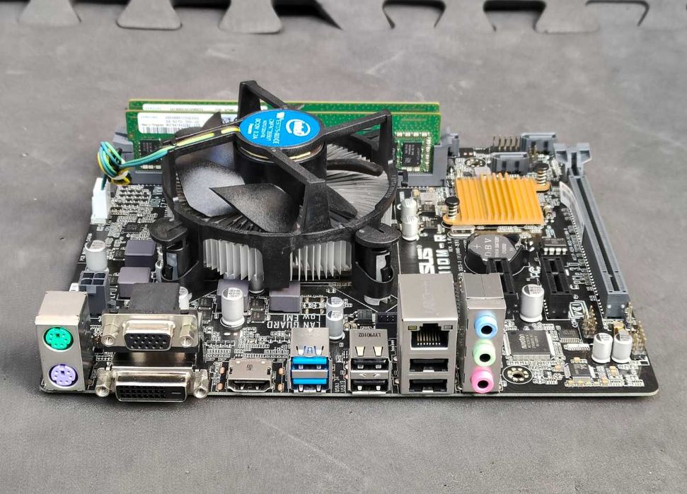 Płyta główna Micro ATX ASUS H110M-R + Intel Core i3 + 16 GB RAM DDR4