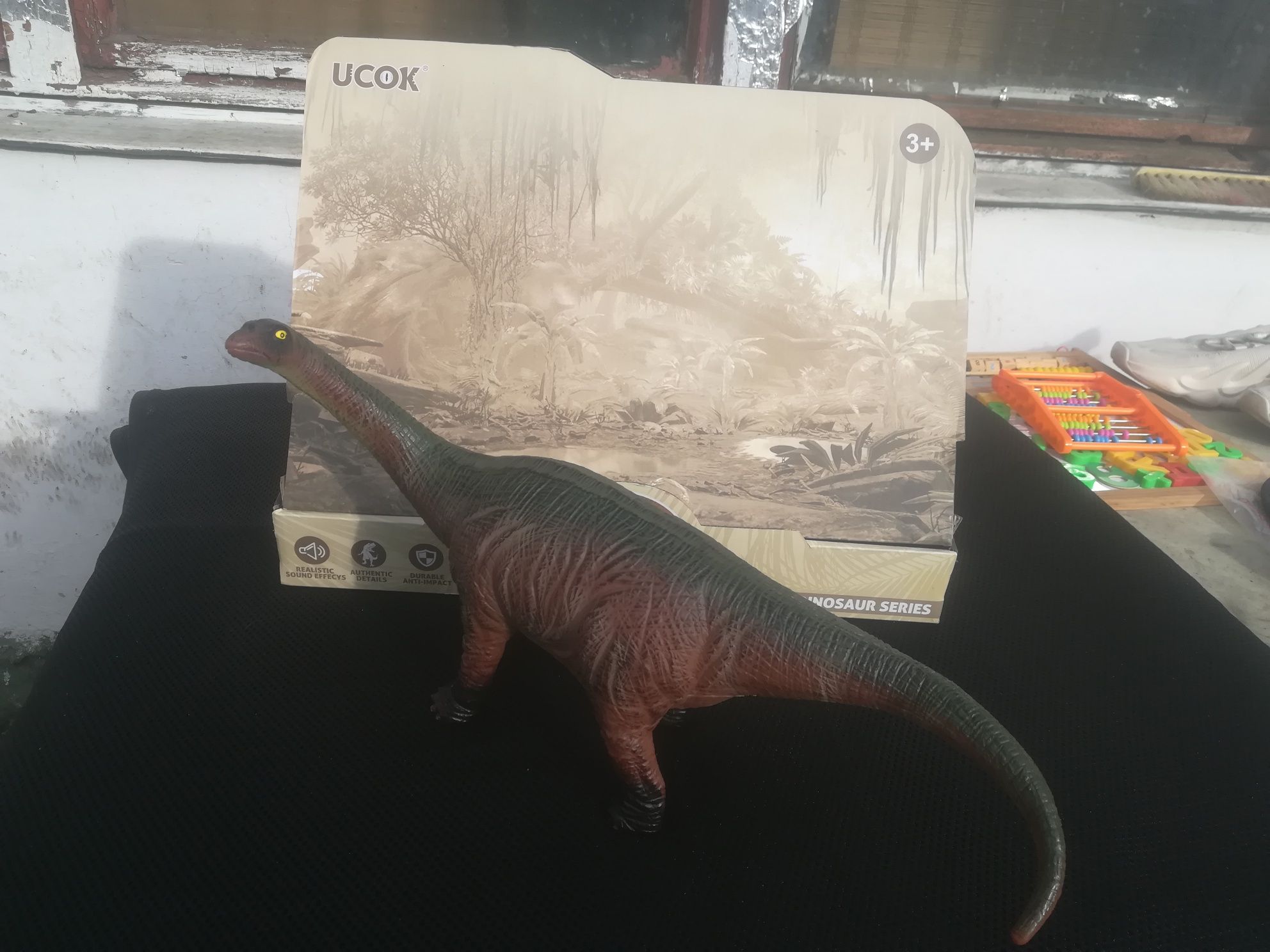 Игрушка Aimon динозавр диплодок со звуком