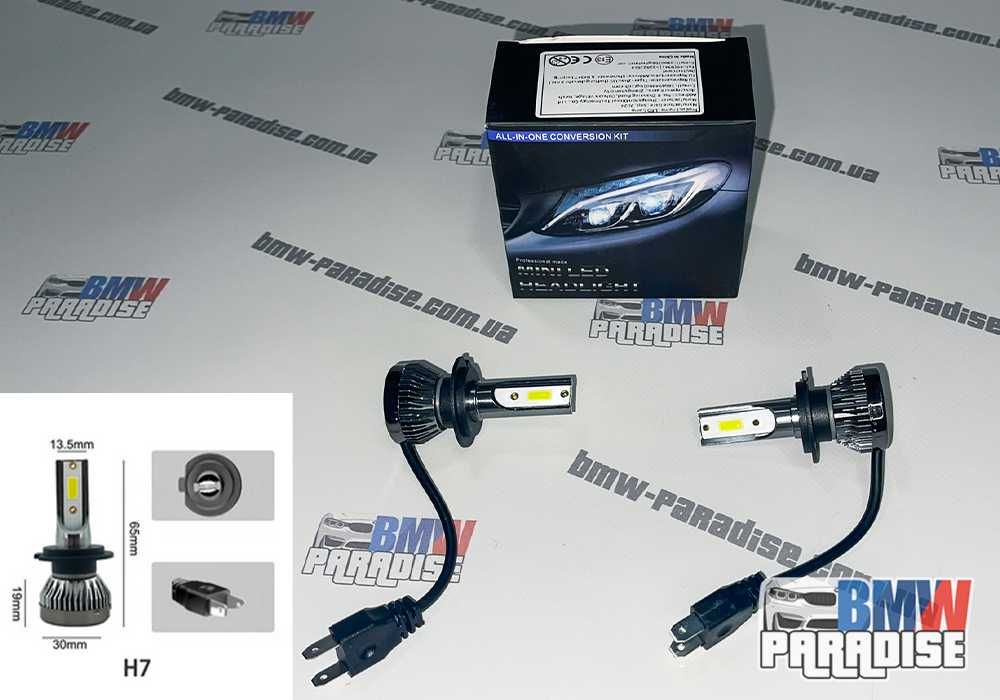 Светодиодные лампы 2шт H7 6000LM LED